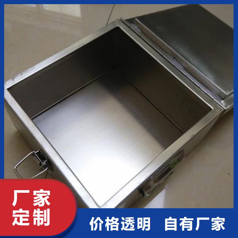X光医院铅箱品质甄选