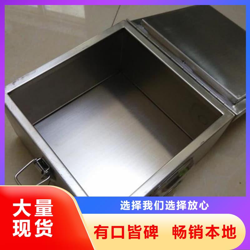 規(guī)格全的屏蔽信號(hào)鉛箱實(shí)體廠家