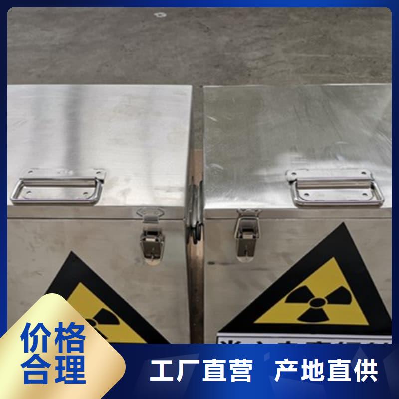 医院铅箱-厂家