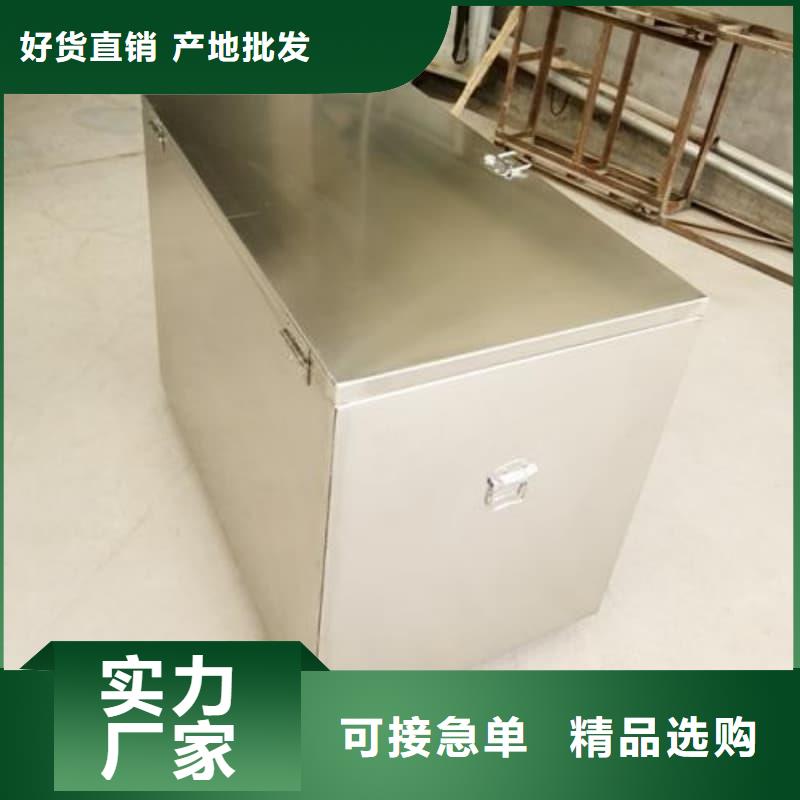 放射源铅箱现货上市