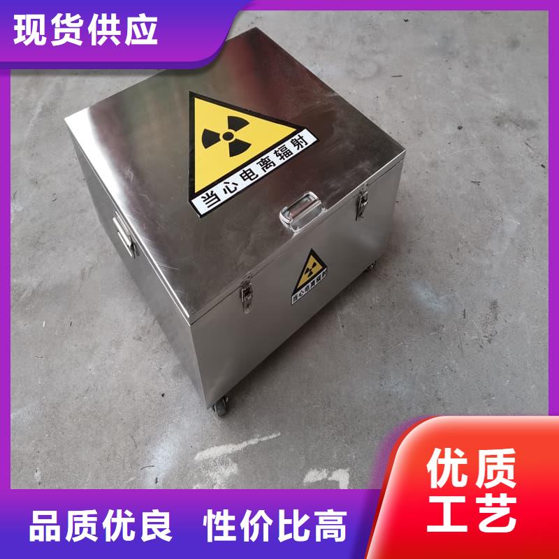 防輻射鉛箱廠家-值得信賴