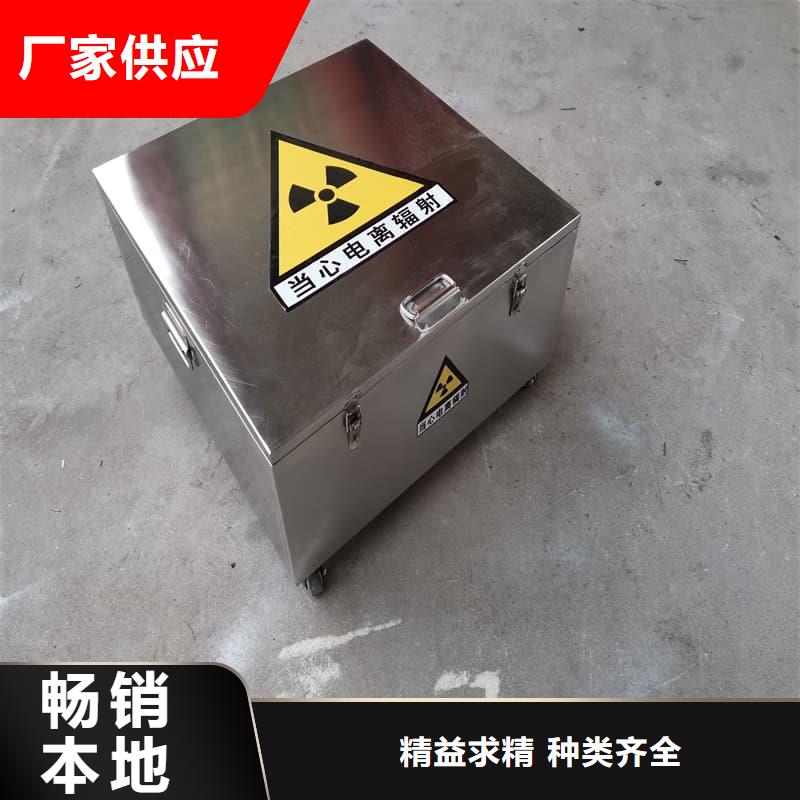 防辐射医院铅箱供应