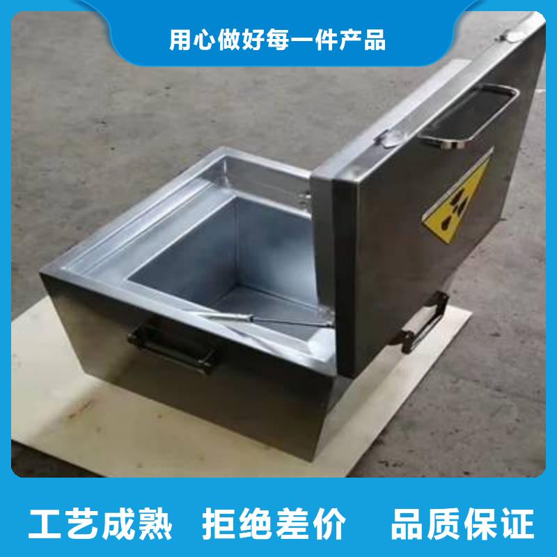 優質放射源鉛箱的基地
