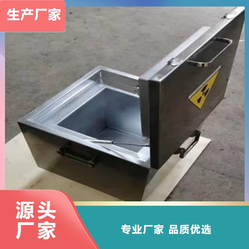 放射性核素废物桶定做