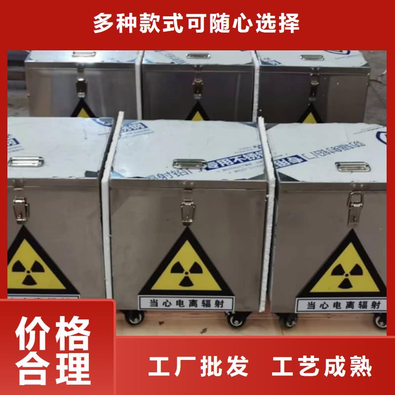 防辐射医院铅箱多重优惠
