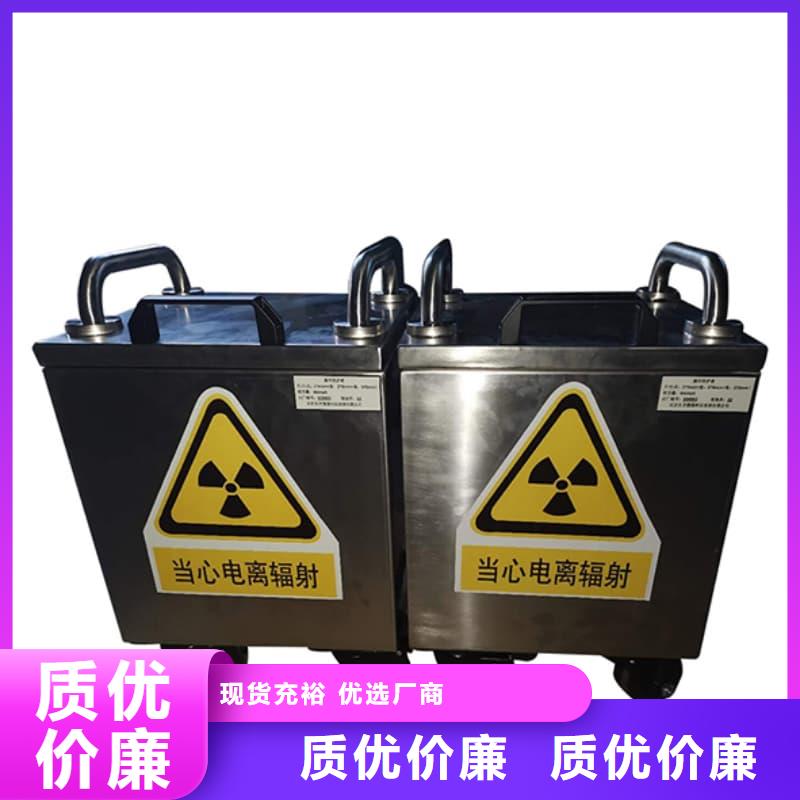X光医院铅箱-按需定制