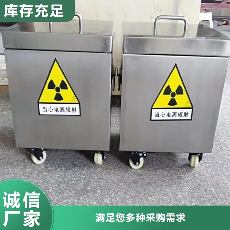 屏蔽信號鉛箱價格從優