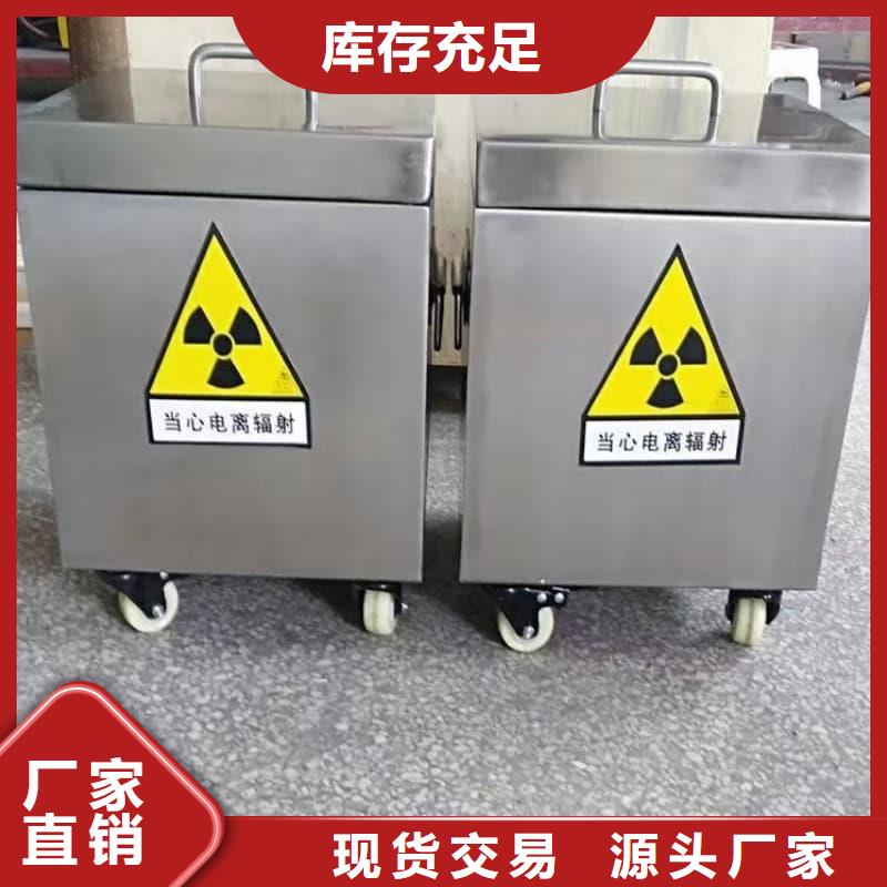 优质屏蔽信号铅箱的厂家