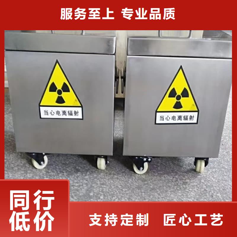 定制鉛箱_精選廠家