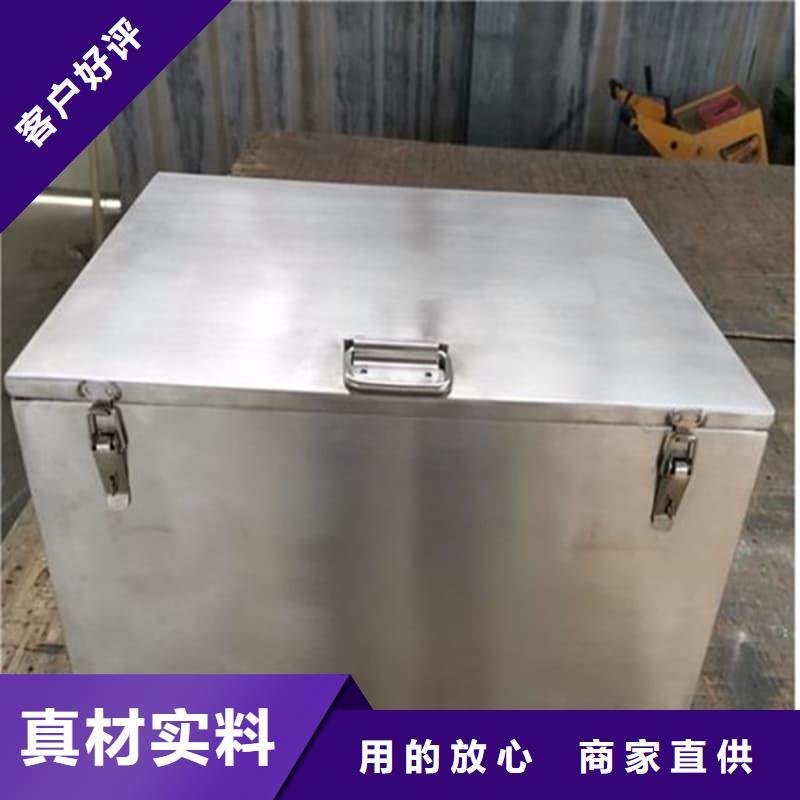 性价比高的放射性废物储源铅箱生产厂家
