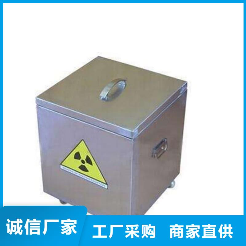 屏蔽信号铅箱、屏蔽信号铅箱参数