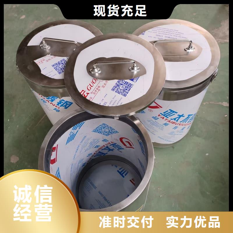 找鉛箱廠家直銷