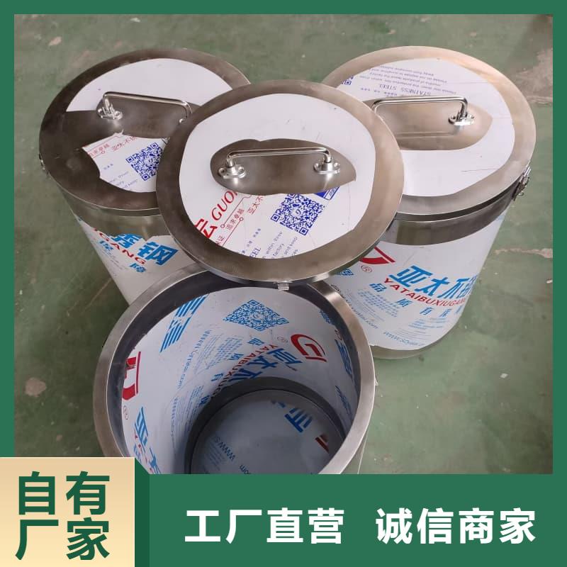 放射物储存铅箱量大价格从优