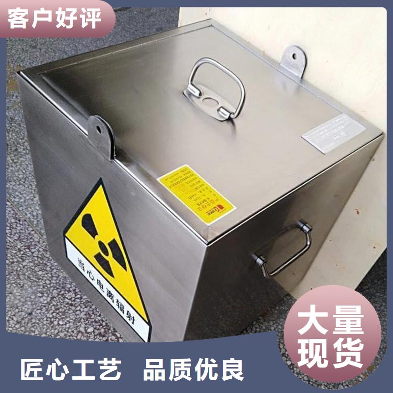 屏蔽信號鉛箱價格從優