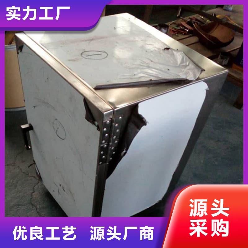 定做核醫學鉛箱的生產廠家
