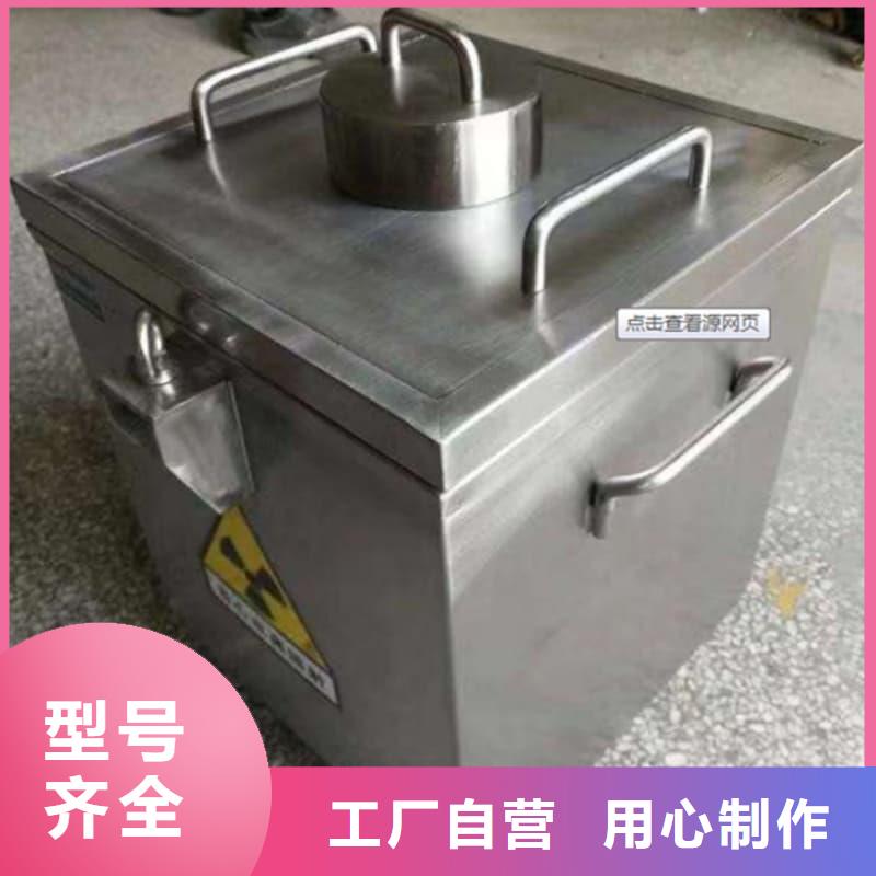 优选：射线防护铅箱厂家