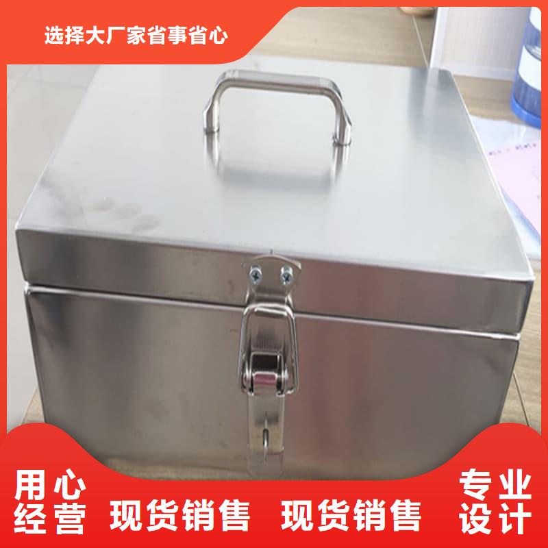 值得信赖的防辐射铅箱供应商