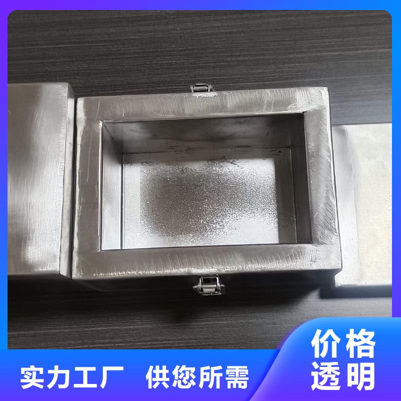 屏蔽信号铅箱-钜惠来袭