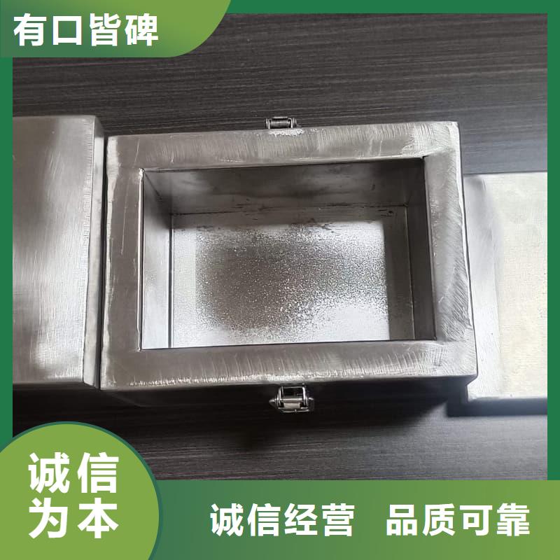 工業用鉛箱、工業用鉛箱廠家直銷-本地企業