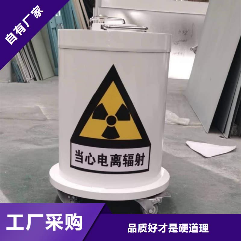 X光片专用铅箱获取报价