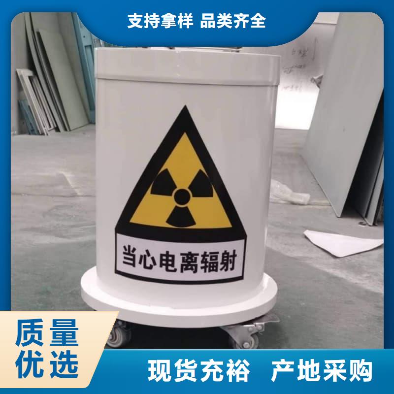 X光片专用铅箱生产厂家-发货及时