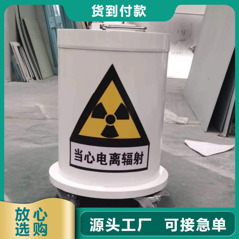 射线防护铅箱实力雄厚