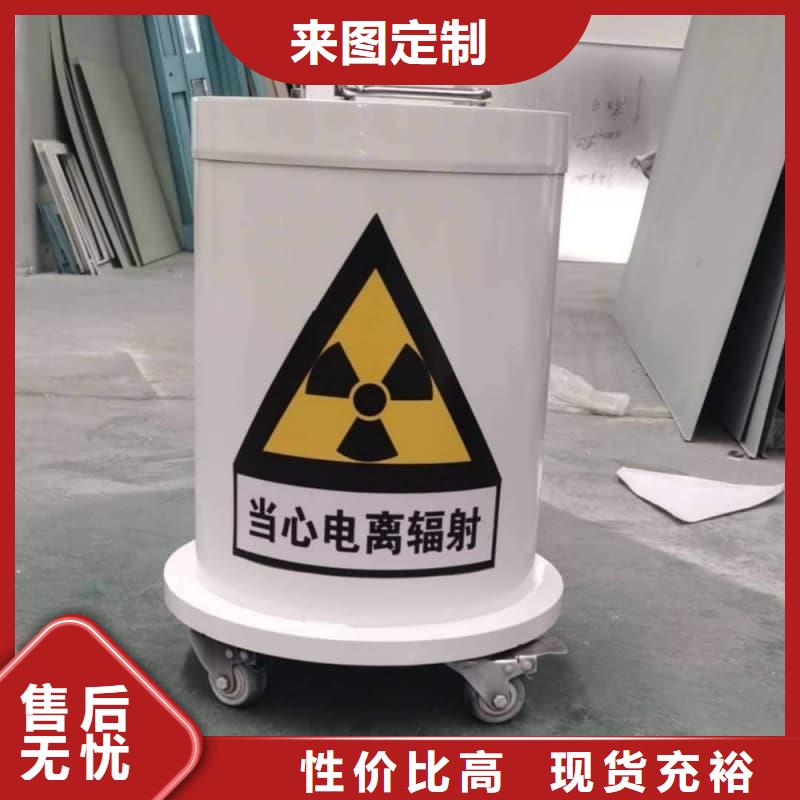 放射物储存铅箱量大价格从优