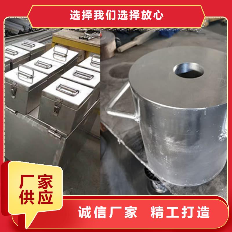 防辐射铅箱-防辐射铅箱价格透明