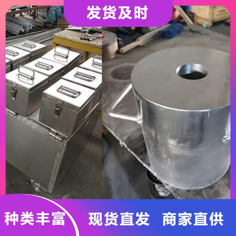 防輻射鉛箱廠家-值得信賴