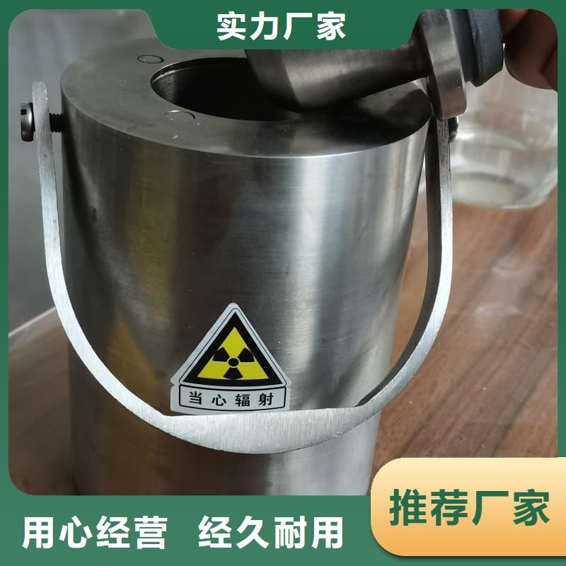 铅箱品质上乘