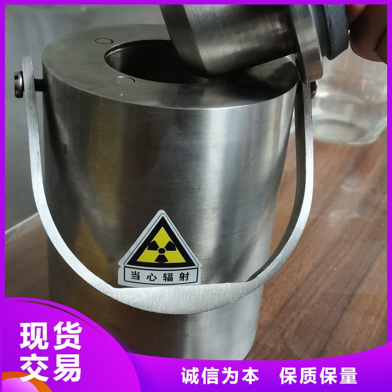 X光片专用铅箱生产厂家-发货及时
