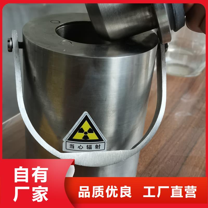 医院铅箱-厂家