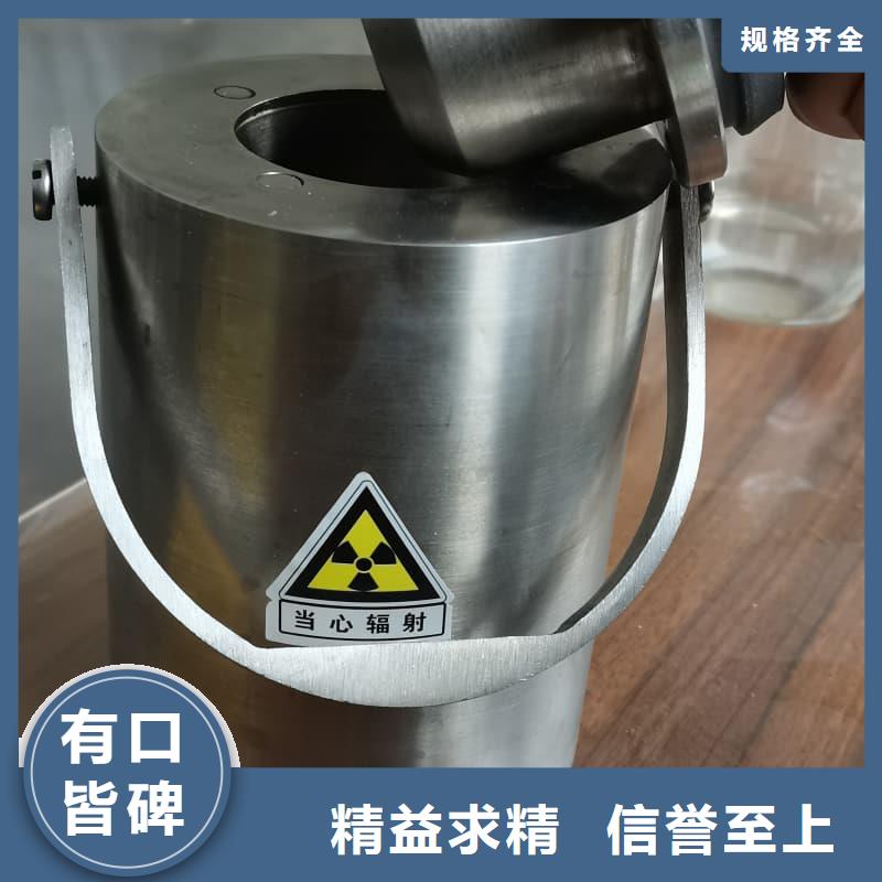 值得信赖的防辐射铅箱供应商
