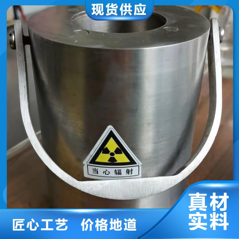 X光片专用铅箱生产厂家-发货及时