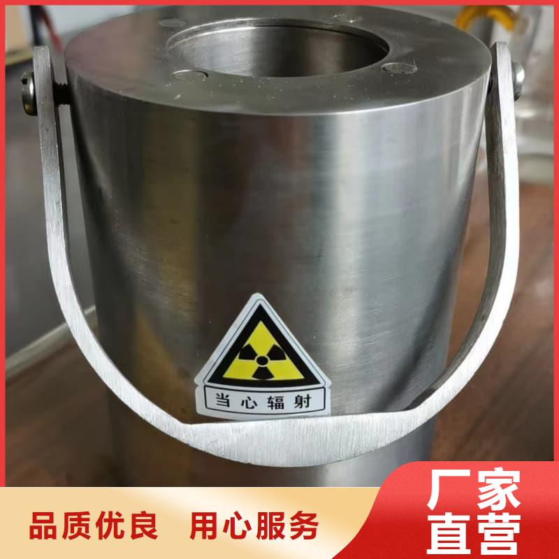 医院铅箱-厂家