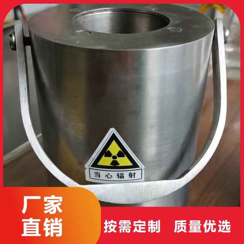 防辐射医院铅箱供应