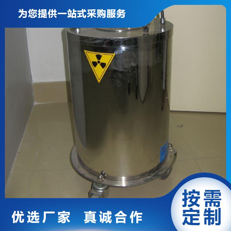 規(guī)格全的屏蔽信號(hào)鉛箱實(shí)體廠家