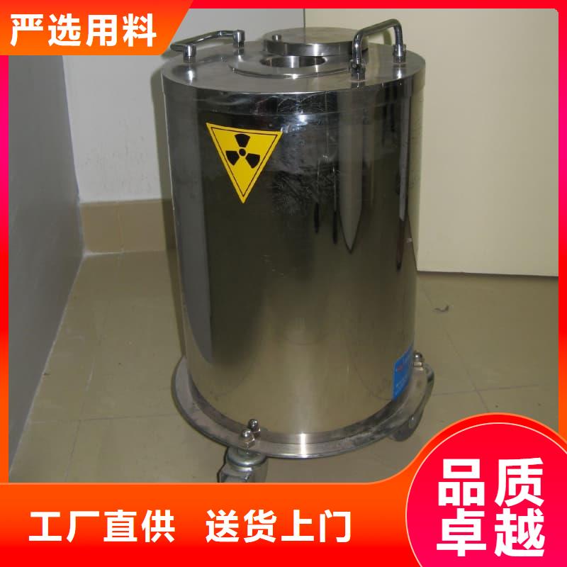 规格全的屏蔽射线铅罐?现货厂家