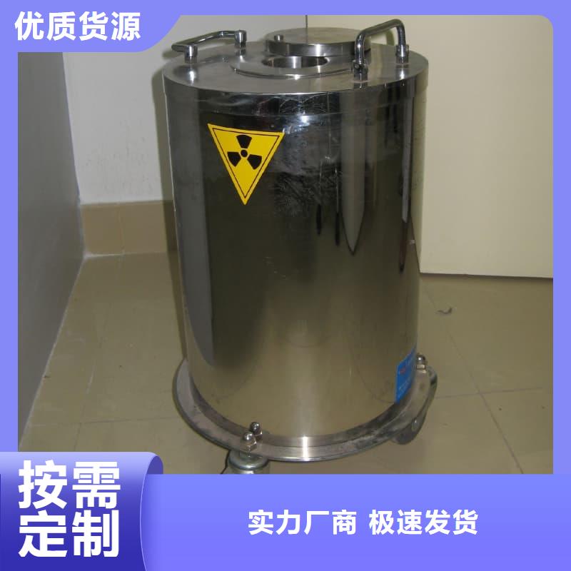 医院用防辐射隔离铅箱生产厂家-批发