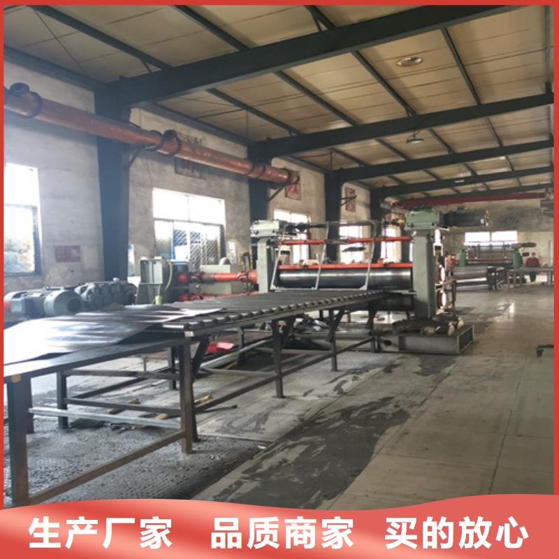 醫(yī)用防護鉛板施工工藝