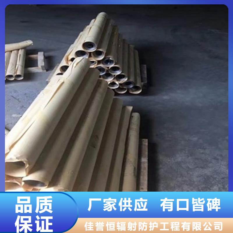 鉛板硫酸鋇砂質(zhì)量無憂