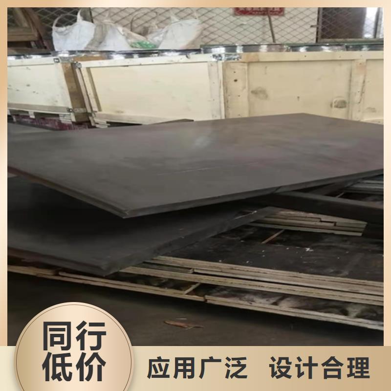 找射線屏蔽防護(hù)鉛板生產(chǎn)廠家