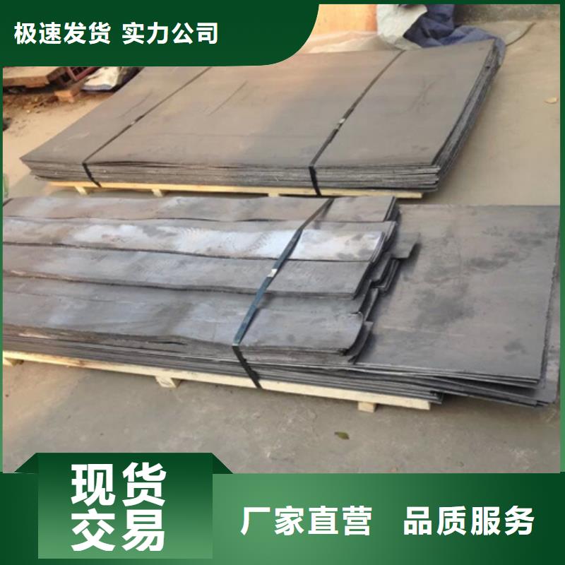 輻射鉛板量大從優(yōu)