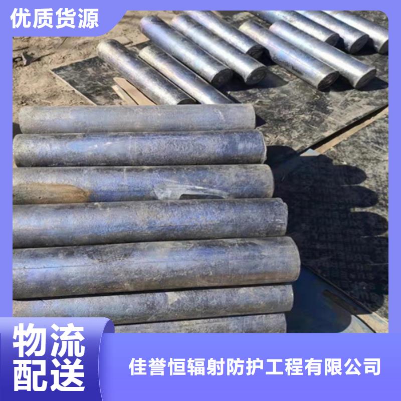 供應批發核醫學防輻射鉛板-口碑好