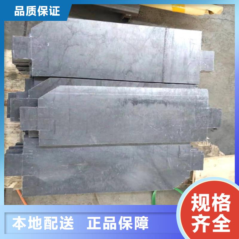 高品质8mm铅板厂商
