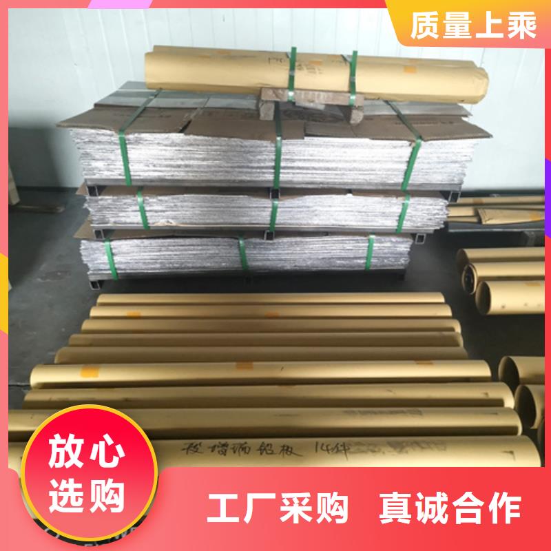 射線防護(hù)器材更多詳情點(diǎn)擊