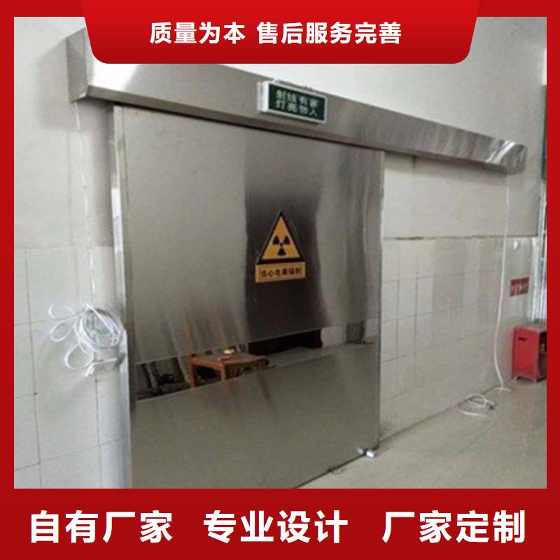 CBCT射线防护门厂家规格齐全