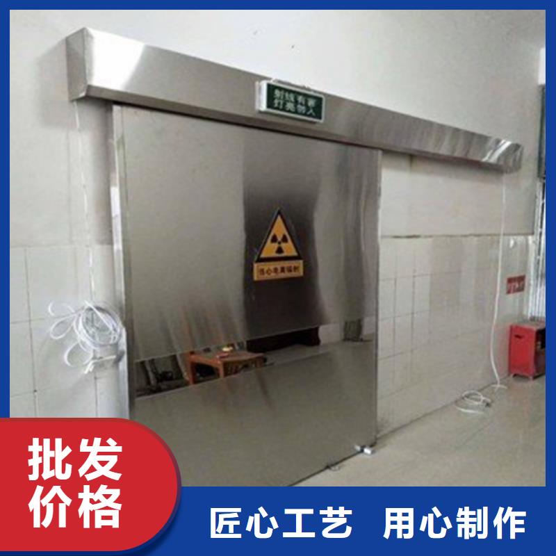 平移式铅门-实力厂家