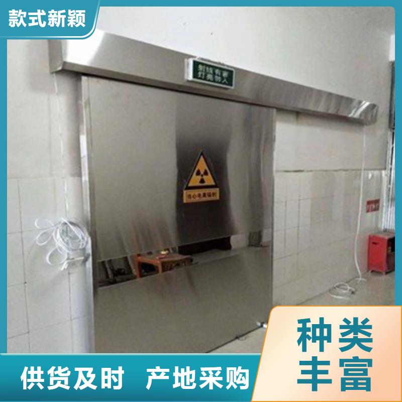 防輻射氣密門企業(yè)-讓您放心