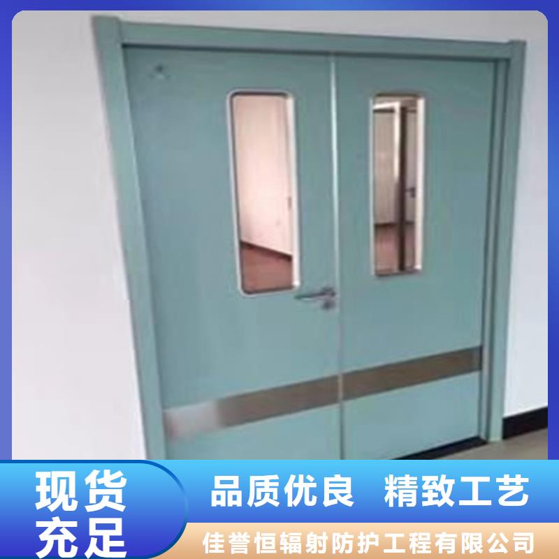 DR室铅门货到付款厂家